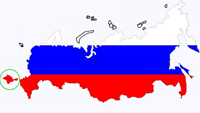 Крым наш!