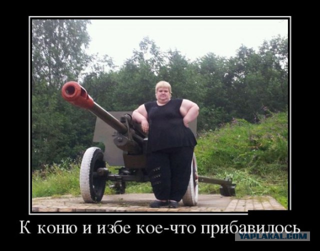 Алфавит вежливости российской армии