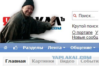 Директор ЯПа пришел в музыкальный магазин!