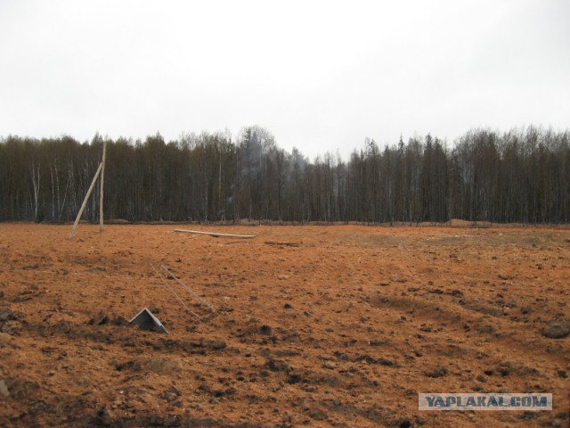 Последствия взрыва на магистральном газопроводе