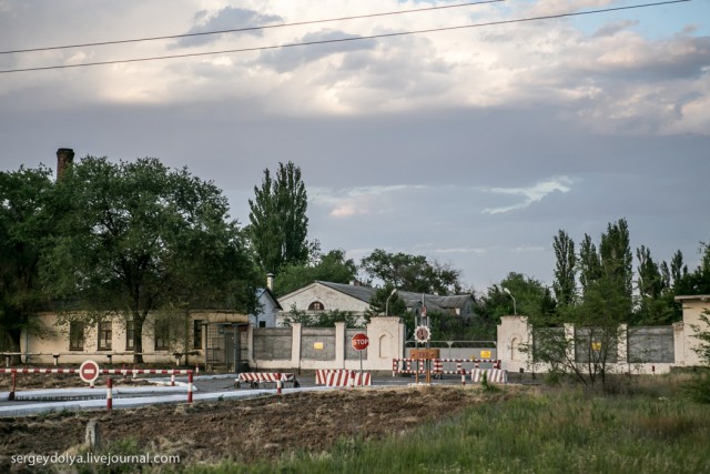 Закрытый город Знаменск