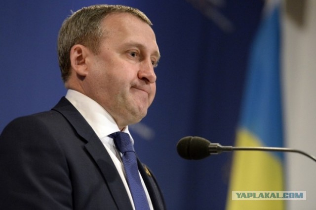 Посольство Украины в Москве vs