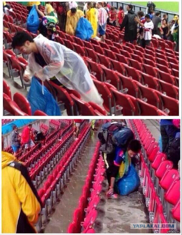 Японцы на ЧМ