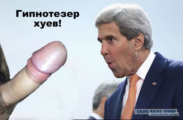 Как на счет немного пожабить Керри?