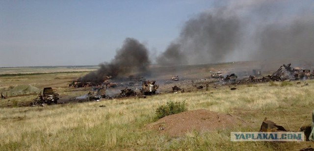 Аэромобильная бригада попала под артобстрел.