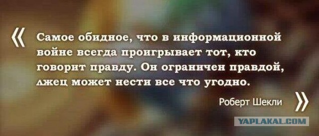 На Украине рухнул Боинг-777 малайзийских авиалиний