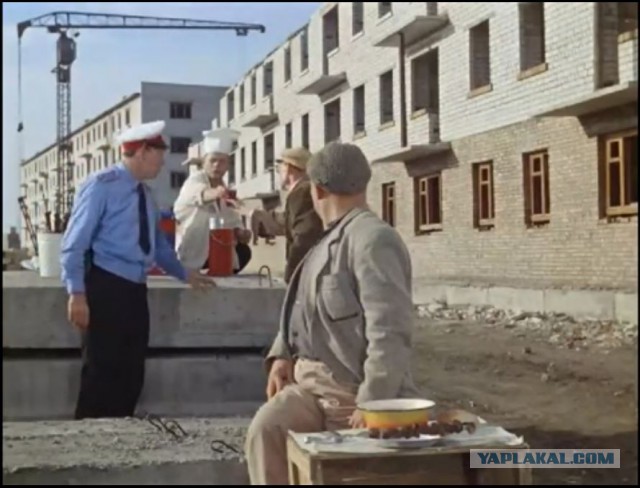 Gif Приключения Шурика