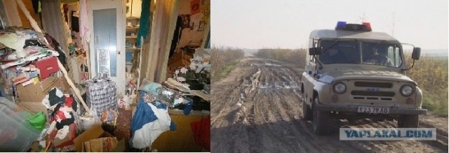 Единство и борьба противоположностей