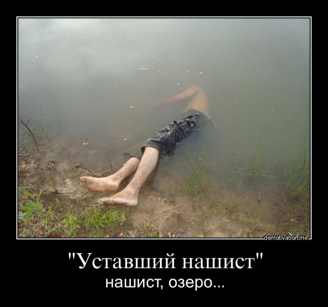Активисты в Москве сегодня затроллили Собчак.