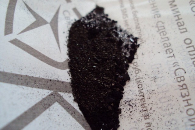 взрывчатка из HDD