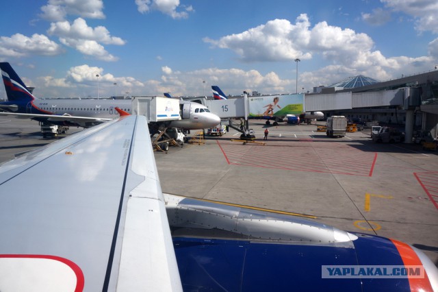 Крым 2014