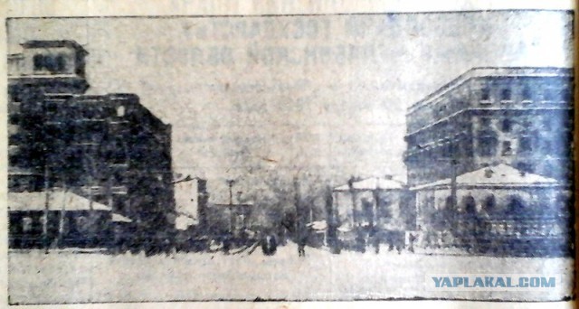Челябинск