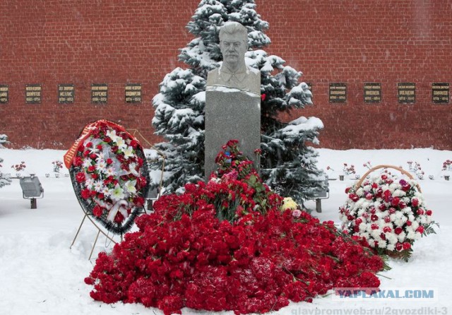 5 марта 1953 года умер Иосиф Виссарионович Сталин