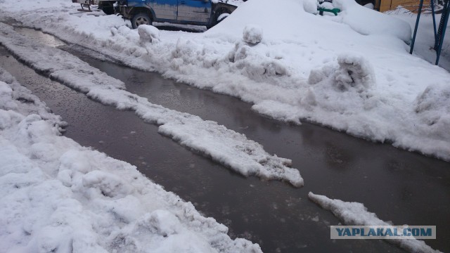 С утра за окном, Новосиб