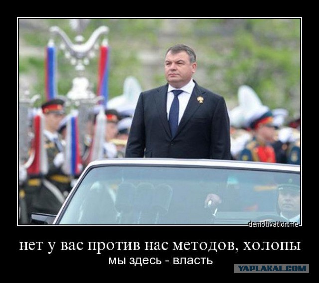 Прокуратура просит для Васильевой условный срок