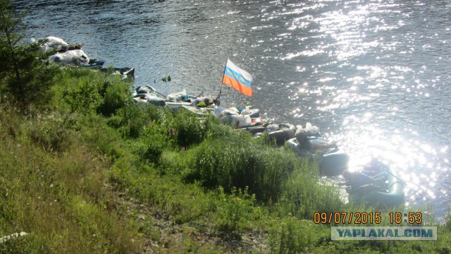 Сплав по реке Белая (Башкирия). Лето 2015