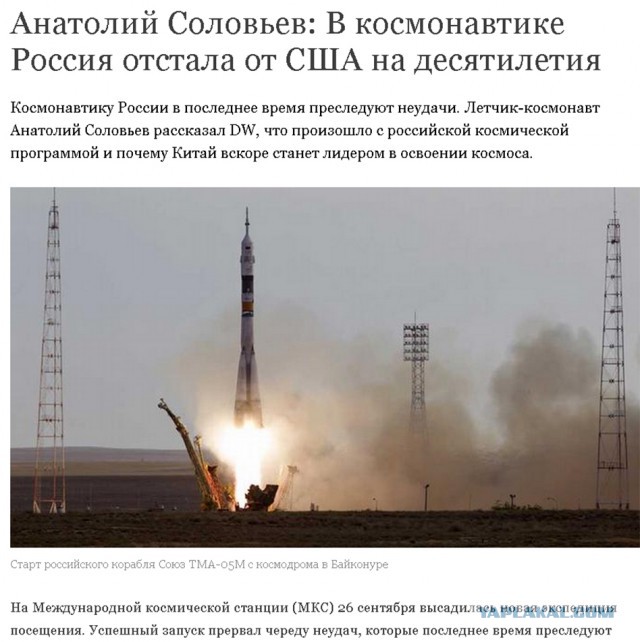 Цветное высококачественное изображение Плутона
