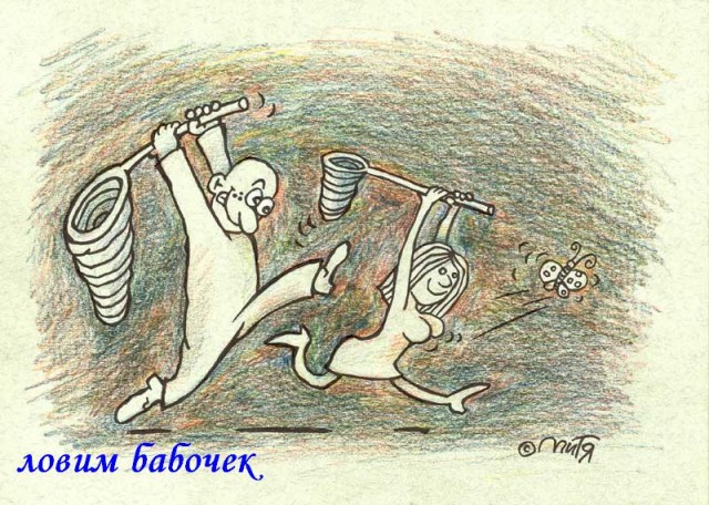 КАРИКАТУРЫ. Прикольные карикатуры