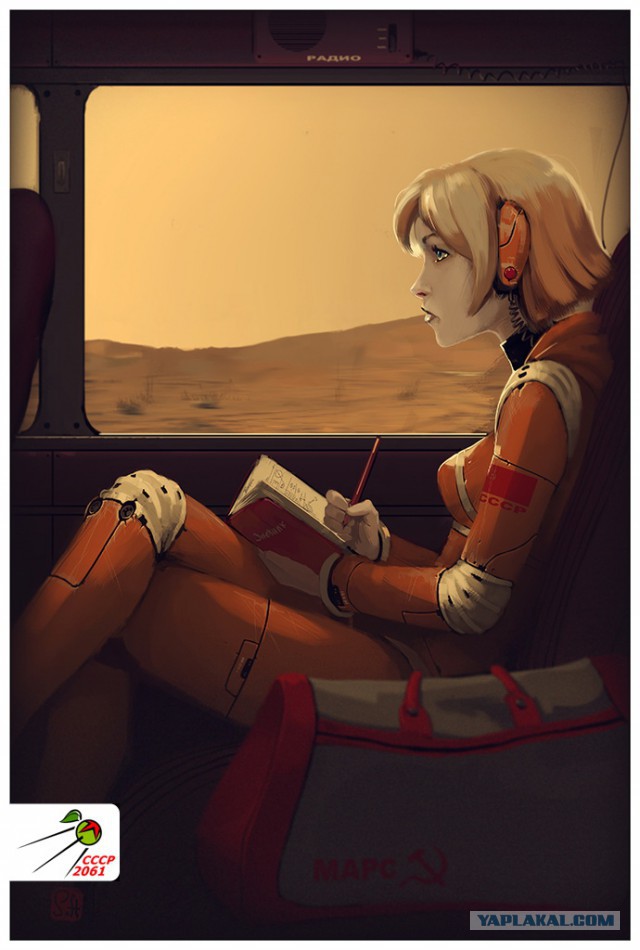 Рисунки: фантастика, фентези, Sci-Fi