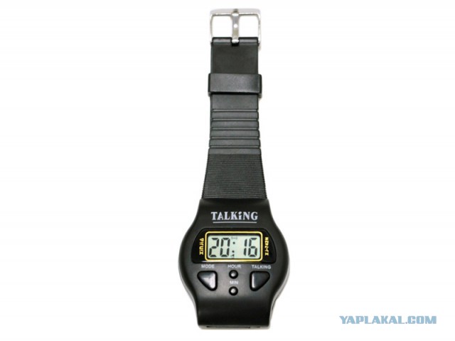 Опять стали около ашанов и на заправках часы впаривать