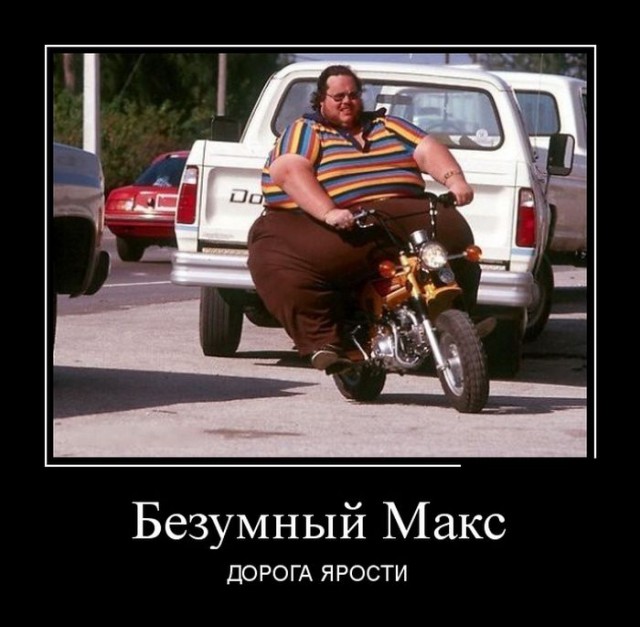 Картинки для поднятия настроения - 4