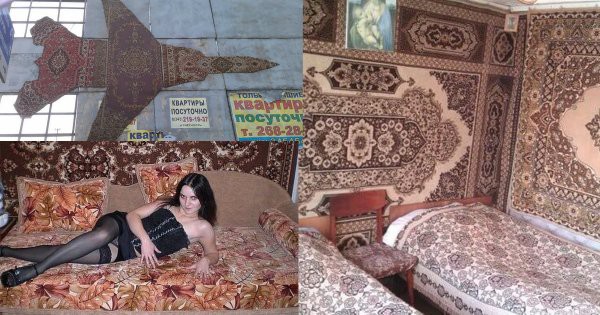 Да что ты знаешь о роскоши, если на твоей стене нет ковра?