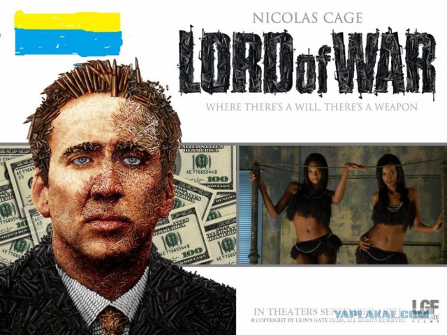 CNN: Россия нанесла первый авиаудар в Сирии