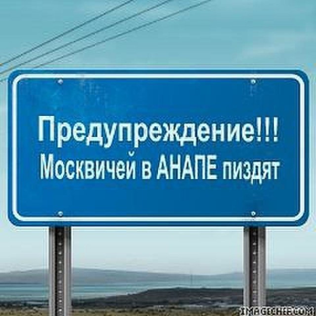 Картинки из этих ваших инторнетов