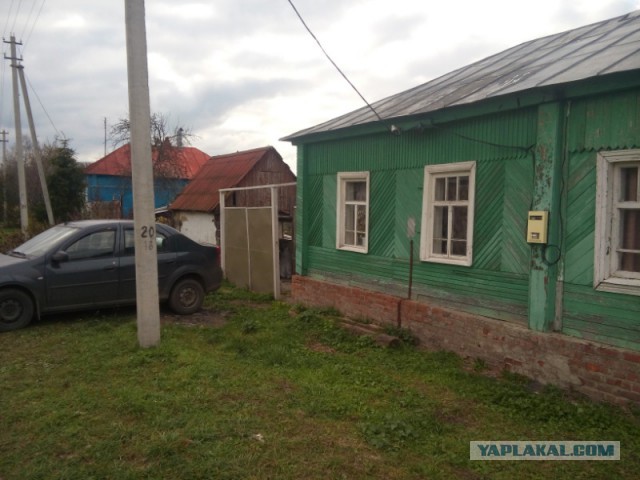 20-30 лет рабства?