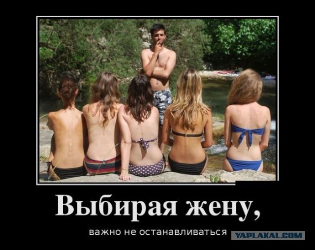 30 картинок с надписями