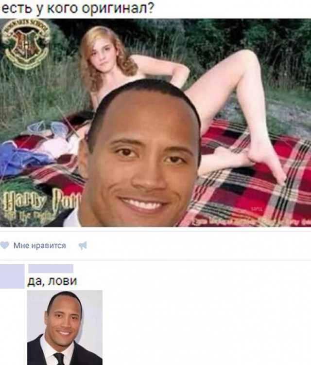 Ужасы и приколы из соцсетей 18+