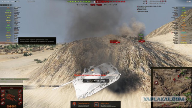 Wargaming 41