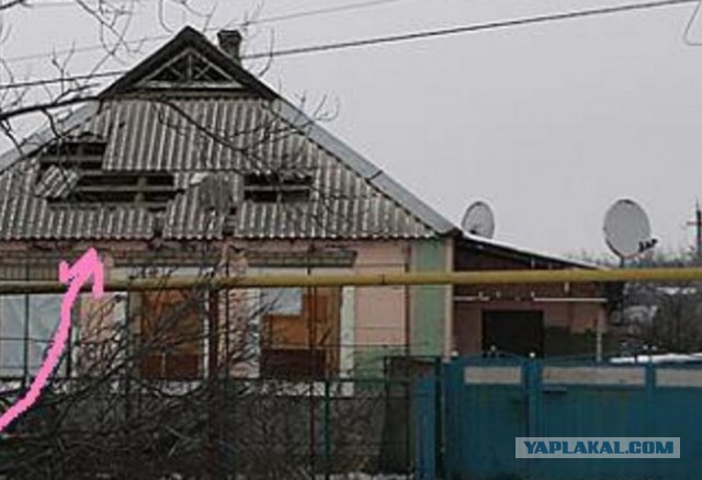 Вот вам Авдеевка