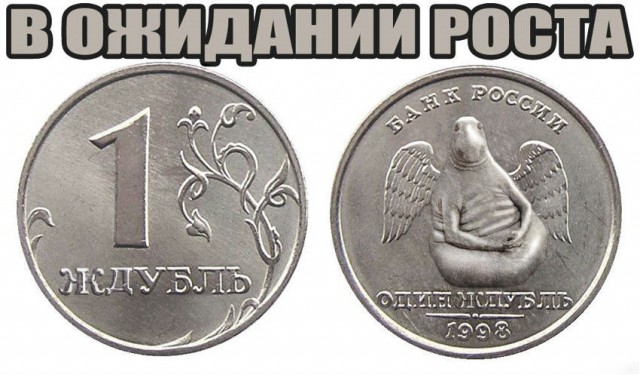 Просто картинки с сети