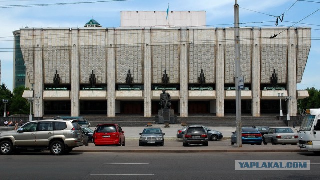 Погуляем в старом центре г. Алма -Ата.