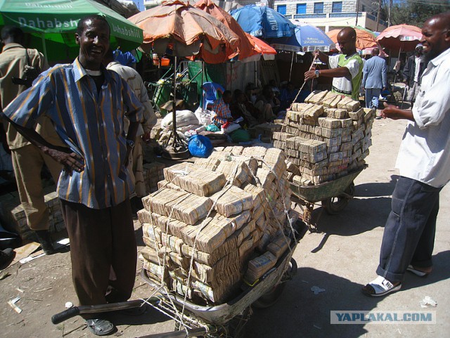 У москвича украли 10 млрд рублей