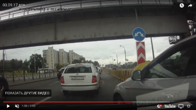 Устроили ДТП на ровном месте....