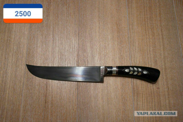 Продам Пчаки
