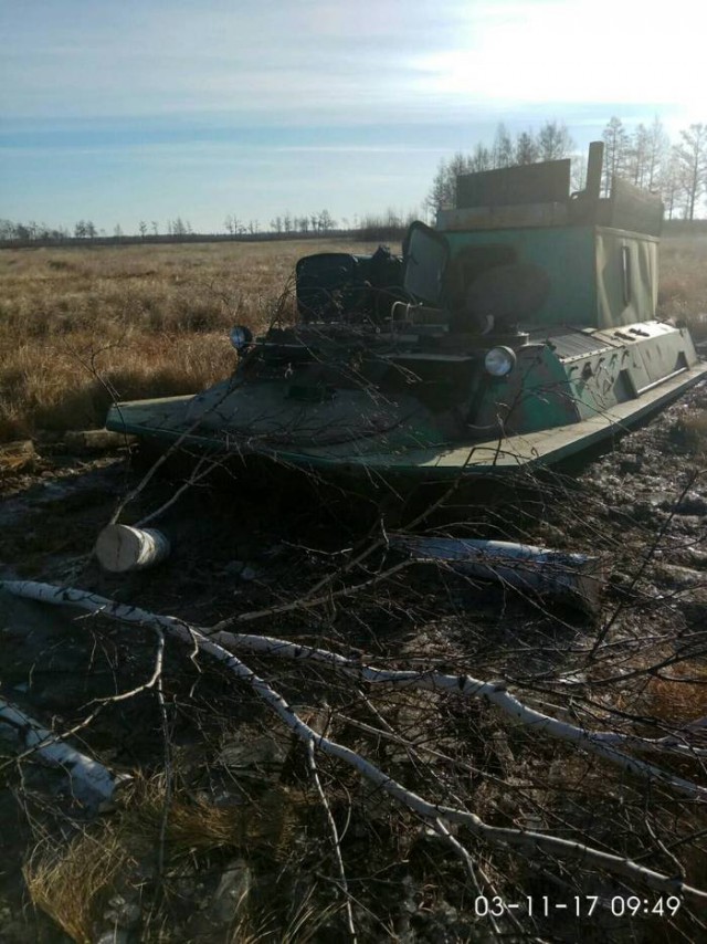 Застряли вот в мари