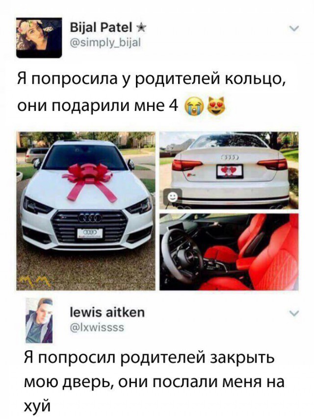 Смешные комментарии из социальных сетей 17.11.2017