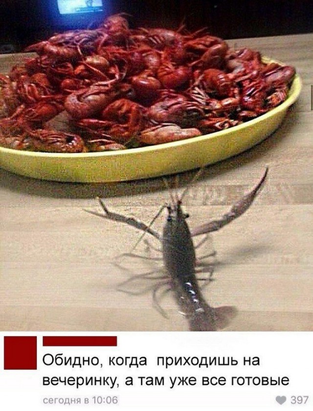 Просто картинки