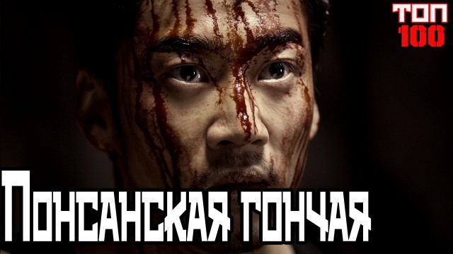 Выбрана самая лучшая сцена бойни в боевиках