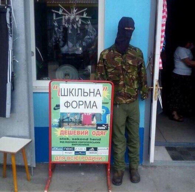 Чудики из социальных сетей