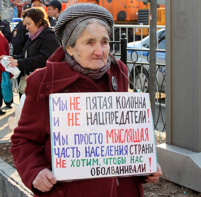 Анонсирована новая пенсионная реформа