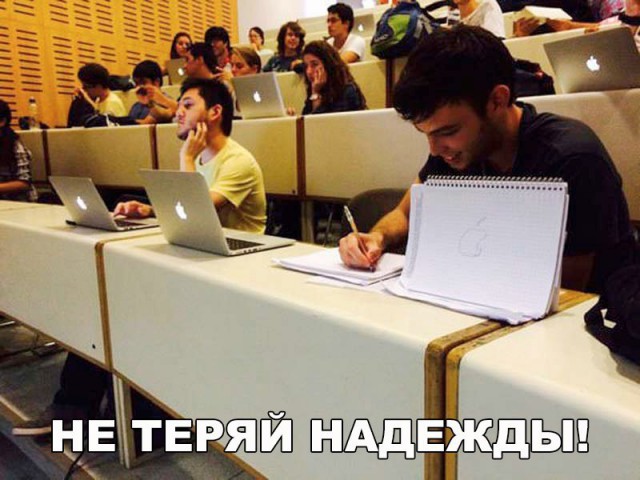 Прикольные картинки абавсём