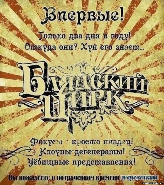 К журналистам попали кадры совместной тренировки Бабченко и СБУ перед инсценировкой