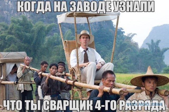 Когда вы перестаёте ценить своих сотрудников, их начинают ценить ваши конкуренты