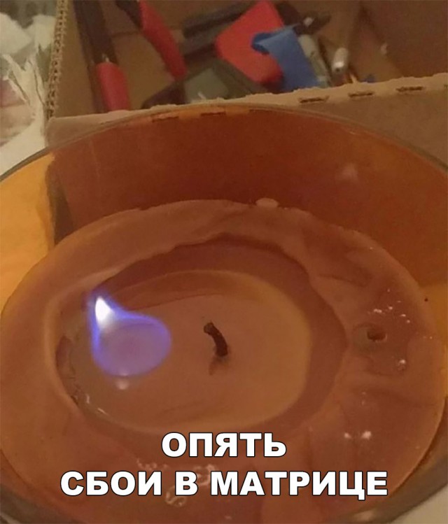 Нестандартный юмор