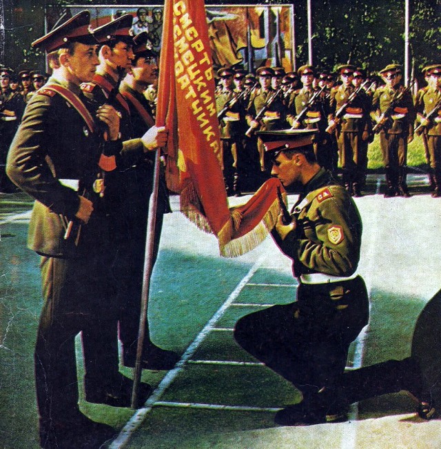 Форма Советской армии