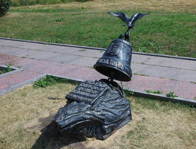 Деревенская Америка - 4